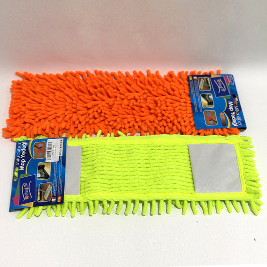 Microfiber Cleaning Mop Head Cover - Random Colour